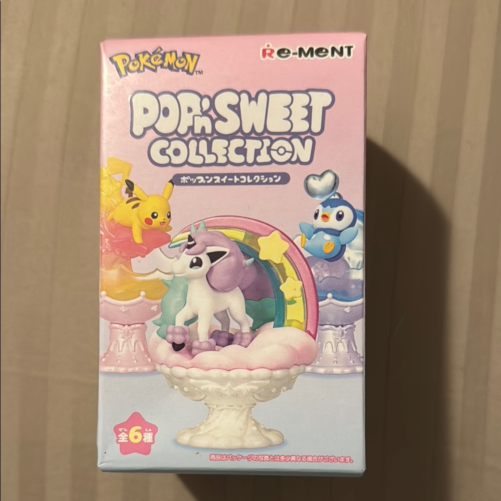 Pokemon Pop 'n' Sweet Collection - Pink, Yellow, Blue